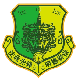 Shanghai Huazheng Football Club Shanghai Huazheng Football Club
