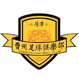 Heze Team