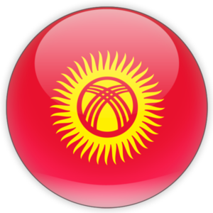 نساء قيرغيزستان