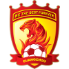 Guangzhou Evergrande U19 Guangzhou Evergrande U19
