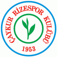 रिजेस्पोर यू21 रिजेस्पोर यू21