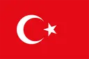 تركيا تحت 17 سنة