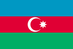 Azerbaijan U17 Azerbaijan U17